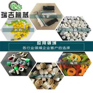 3KG全自动颗粒包装机,计量准确,性能稳定