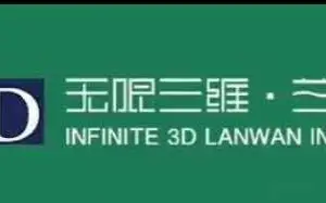��˾logo