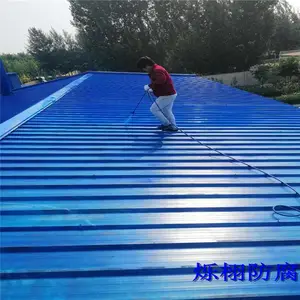 红色厂房顶棚彩钢瓦翻新漆 防腐防锈