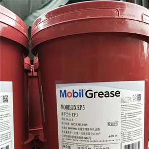 ���¼���ԭװ���ڡ���.�ڸ��»�֬Mobiltemp SHC100