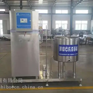 С��ţ������ޣ������̵���ɱ���豸