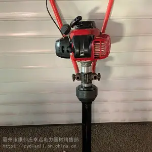 �����ֳ�ʽ�������̻�ND-4.5��ȼ���̸�С�۷䵷�̸�