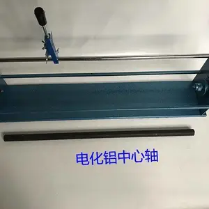 �ֶ��绯���и������ֱ���̽�ֽ��Ĥ��Ͳ�����ϸ�ϻ�