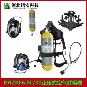 �ӱ�ŵ�� RHZKF6.8/30 ���������� ��ѹʽ������ ����������