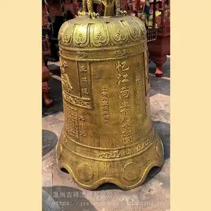 吉祥***青铜喇叭钟_大号仿古喇叭钟批发