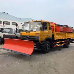 ����·���ѩɨѩ�� С������ʽ��ѩ�� ��ʻ��������ʽɨѩ��