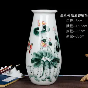 �������մ��ֻ�ˮ�฻����ƿ�廨����ʽ�Ҿӿ���װ��Ʒ�ڼ�