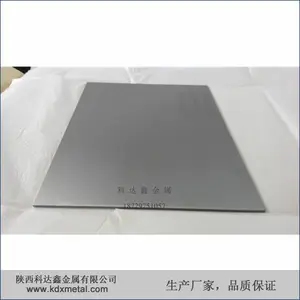1mm���99.95%����3N5�㷽��Ta1 R05200�������ֳߴ���Ƭ�����˻�