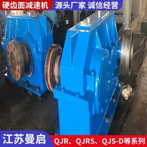 ̩�˼��ٻ�����-QJ-L400-28��Ӳ������ּ��ٻ�