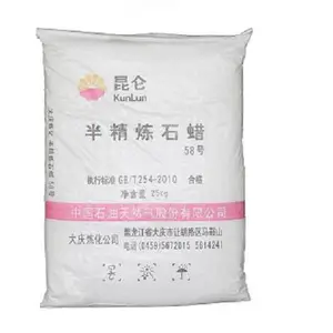 现货销售 半精炼石蜡 56号 半精炼石油蜡 橡胶塑料用
