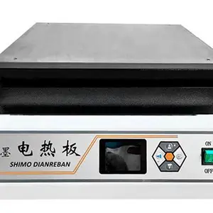 石墨电加热板 型号:HDU6-DB-3EFS库号:M113278