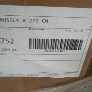 瓦克气相法高温硅橡胶R270
