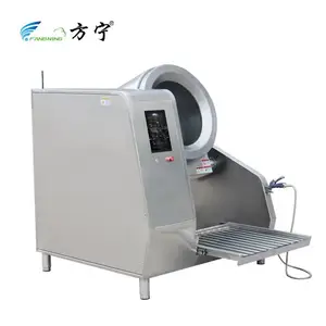 方宁智能全自动炒菜机中央厨房自动化设备