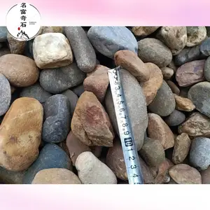 ����ʯ ����ˮ����ʯ�ӹ����������˳غ���ʯ��·��ˮ����
