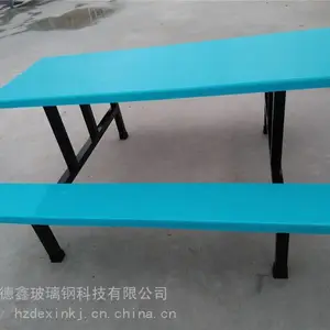 ʯ��ѧУ��������ʳ�ò���ʵ����������