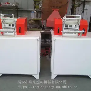 滚刀式切粒机,塑料切粒机,切粒机厂家直销