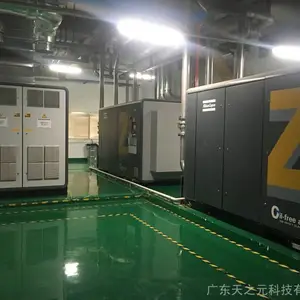 寿力IFC气体流量控制器 天之元IFC 空压站节能改造 天之元科技TN380