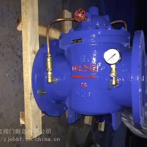 供应DY300X缓闭式逆止阀