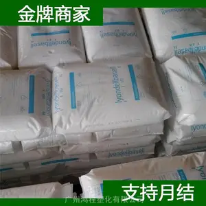 �����°����� HDPE MPE 80 S yellow ���������ܶȾ���ϩ�ܻ�ԭ��