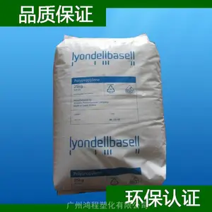 �����°����� HDPE MPE 80 S yellow ���������ܶȾ���ϩ�ܻ�ԭ��
