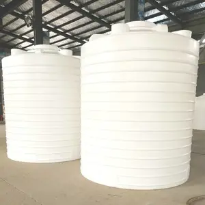 ѭ��ˮ����ҩ������Ͱ ���ϻ���Ͱһ����ͷ���10����PEˮ��