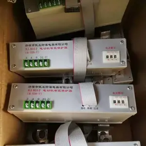 KLBH-F�綯�����ܱ�������ԭSDB-F�����������ۺϱ���װ��