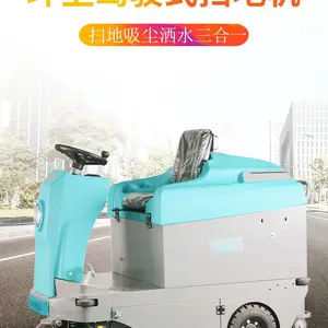 �����������������䱣��ɨ�س� ��߷KL1400��ʻʽɨ�ػ�