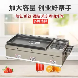 55�ͼ��¯��ը¯һ����������ô��͹�������ը��