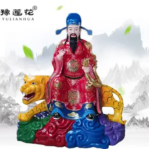 ����ҩ����Ӧ������˼�����ҽʥ��ʱ������ҩ�����������