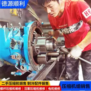 ����������ˮ���鱣�� ��̫������ˮά�ޱ���