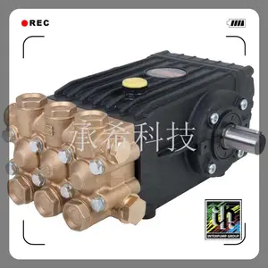 意大利 高压柱塞泵 INTERPUMP英特 喷雾 除尘 降温泵WS252