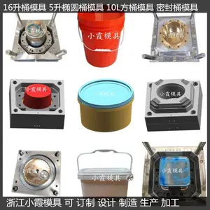 ��ʽ��ʯ��Ͱģ�� 10�����й�ʯ������Ͱģ�� ��ʯ��Ͱ�й�ʯ������Ͱģ��