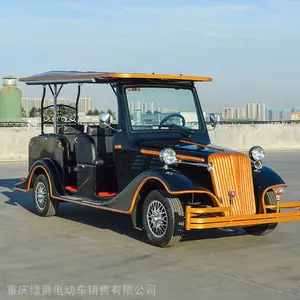 ¥�̸��ŵ綯�۹���ү�������ֳ�6-11���綯��ү��