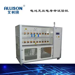GB4706.7/GBT20291��׼ ������Ч���Ի� ��������������������� �����������豸