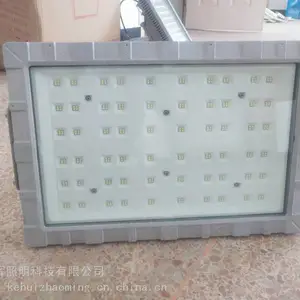 200W���η����ƴ��͵糧���������LED���������Ƽ���վ����LED������