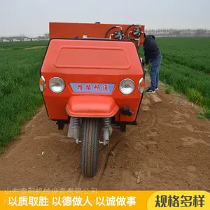 ũ�����Բ��ʽ���೵ ���Ϸ������� ��ĥ����ʴ