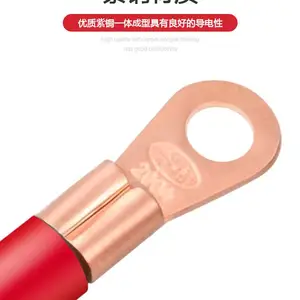 SC������ͭ�߱��ӽ�ͷͭ�߶����߱�Բ������ѹ���ӵ���ѹ���߶���
