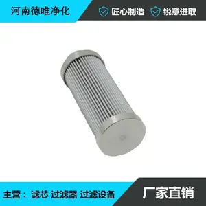 ��Ψ���� DQ6803GA20H1.5C �ȵ������о ���� ��������ֱ��