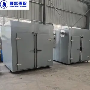 电热烘干箱 台车烘箱 真空干燥箱 推车电加热烘箱 蒸汽加热带式平板干燥机