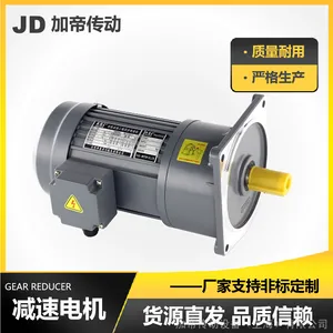 ̨�����ٵ��GH-22���ٻ�GH-28/GH-32���ʾ�������ƽ��