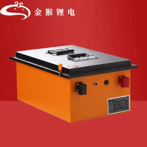 �綯��﮵��48v5***h������������ƿ