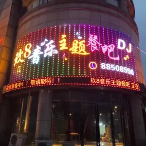 南昌发光字厂家