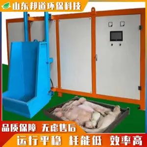 500kg�������ｵ���豸��ţ����·��ͻ�ʵ���ҷ�����ӹ�ר��