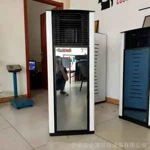 С�Ϳ�����ů¯ �������¼��ÿ���¯ ����ȡů¯����