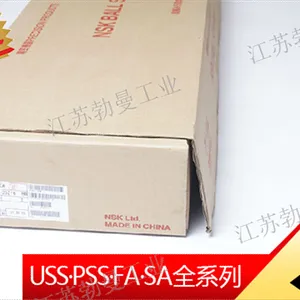 盐城消磁滚珠丝杆 江苏勃曼工业供应