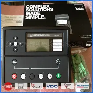 英国深海DSE7320控制器|DSE8610发电机组控制器