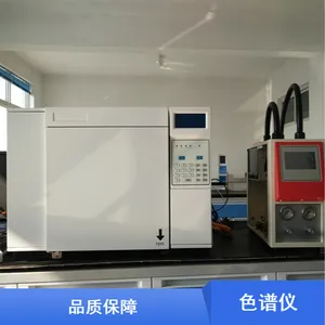 ����GC-9800ʳƷ�����ɫ���� �ɶ��Ƽӹ� ������
