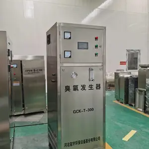 ���ͳ���������һ�����ˮ��ˮ���������豸��е