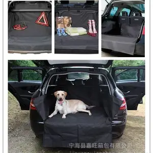 车用后备箱宠物垫,防污垫