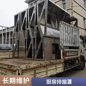 ����***�����̻� ���һ�岻���304������ ��ȫ���������